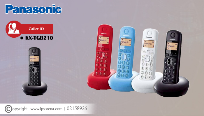 قیمت تلفن بی سیم KX-TGB210